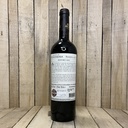 Quinta da Romaneira - Reserva Tinto 2017